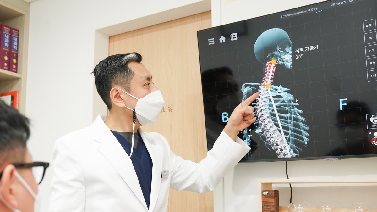 경희바름한의원 사진 6